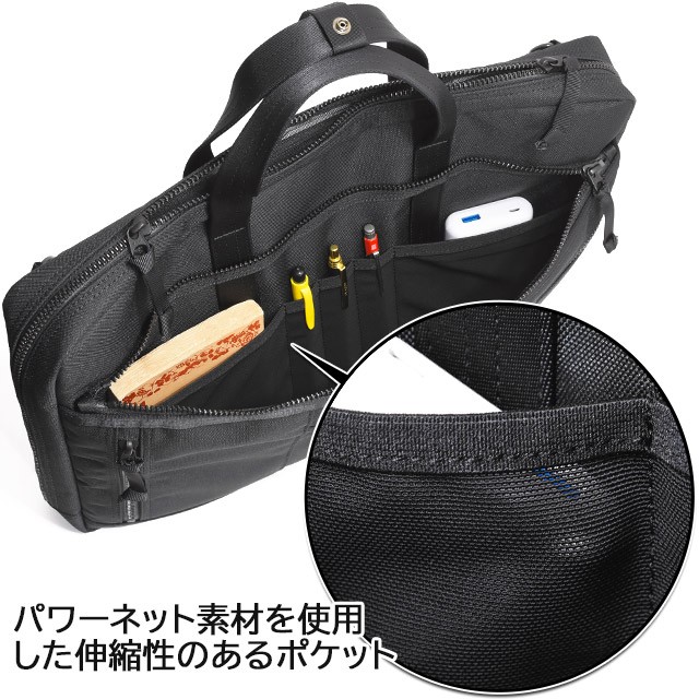 [未使用美品]PORTER ポーター ブリーフケース　インタラクティブ2way PORTER ポーター インタラクティブ 2WAYブリーフケース(L) 536-17049