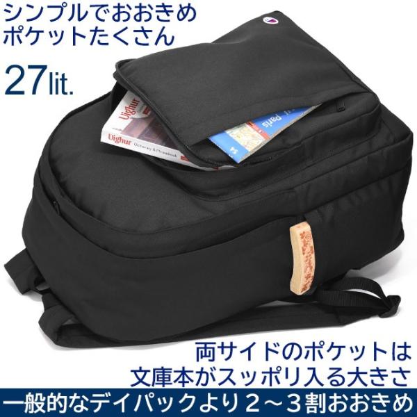 ザックザック Amazon.co.jp: [チャンピオン] リュックサック バケット MODEL