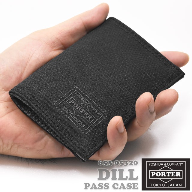 PORTER ポーター ディル パスケース 653-05320 吉田カバン 定期入れ