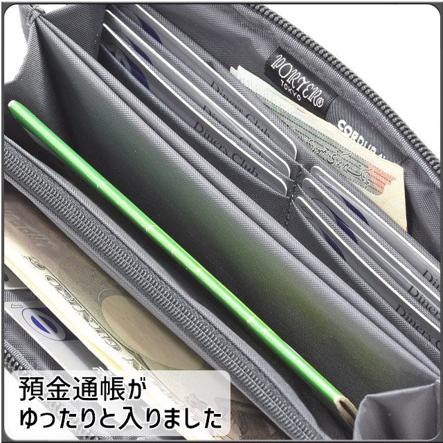 PORTER ポーター ディル ロングウォレット 653-09111 吉田カバン