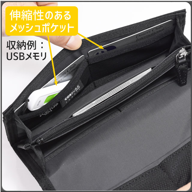 PORTER ポーター ディル ロングウォレット 653-09754 吉田カバン