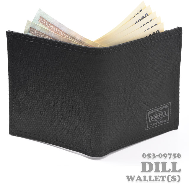 ポーター　PORTER / DILLWALLET(S)　二つ折り財布　吉田カバン 楽天市場】ポーター ディル ウォレット(S) 653-09756 二つ折り