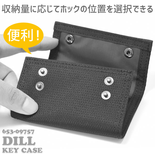 PORTER ポーター ディル キーケース 653-09757 吉田カバン 6連