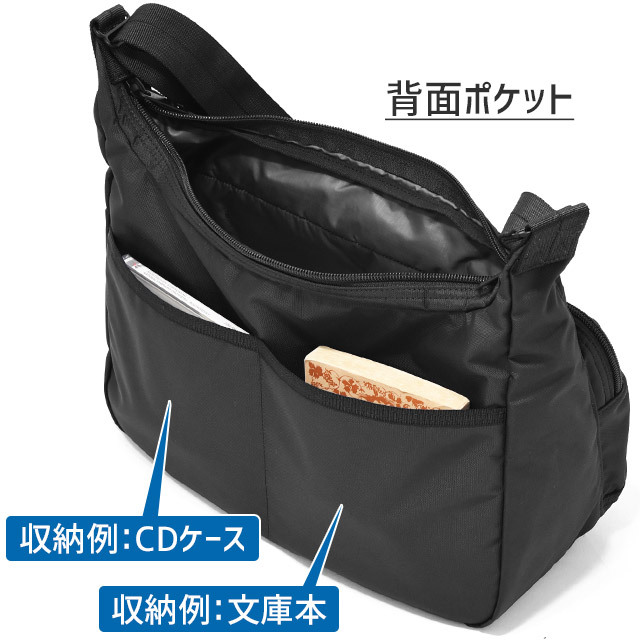 PORTER ポーター フラッシュ ショルダーバッグ 689-05938 吉田カバン