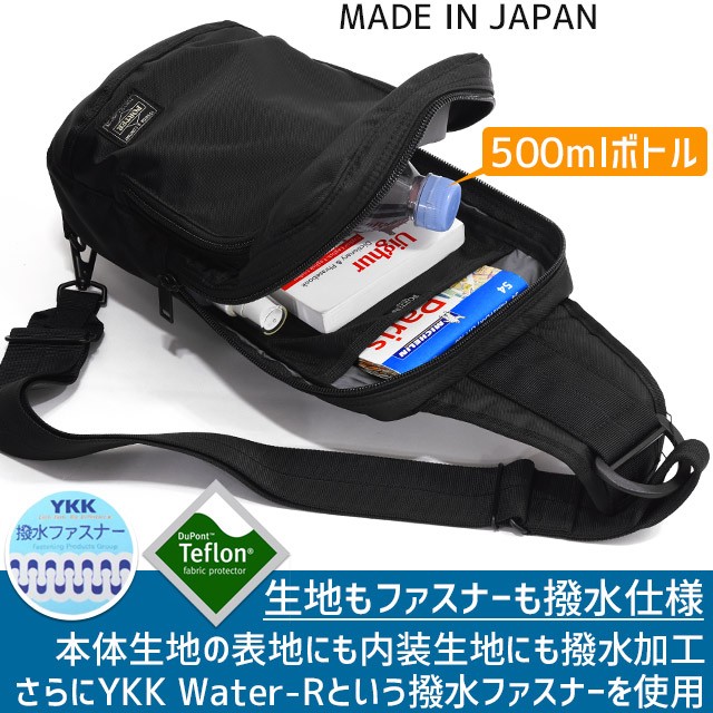 37l