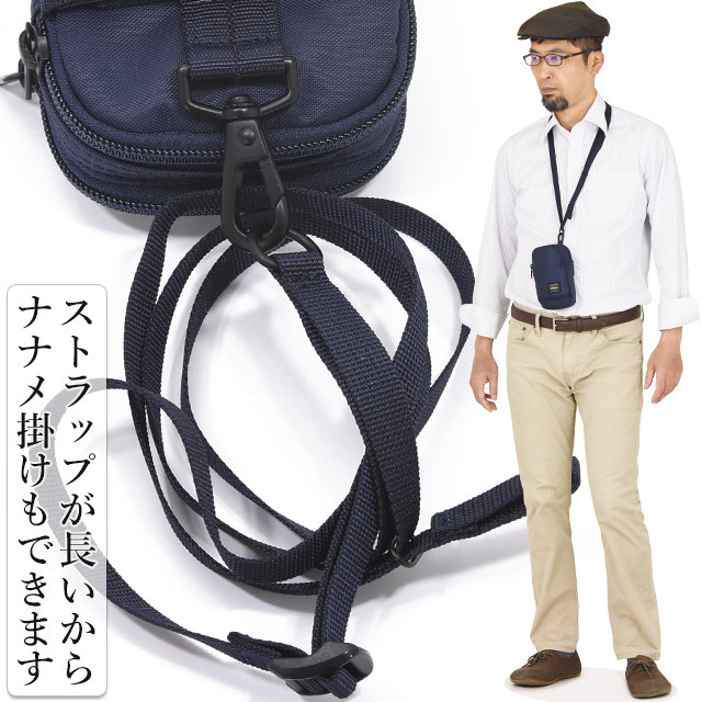 PORTER ポーター フラッシュ ショルダーポーチ 689-05945 吉田