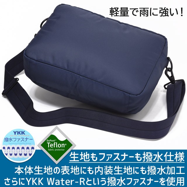 PORTER ポーター フラッシュ ショルダーバッグ 689-05949 吉田カバン