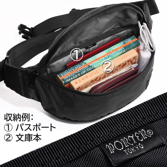 Amazon | ポーター フラッシュ ウエストバッグ 吉田カバン