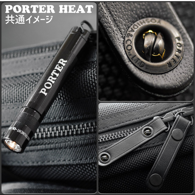 PORTER ポーター ヒート ショルダーバッグ 703-06974 吉田カバン HEAT