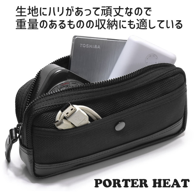 PORTER ポーター ヒート ペンケース 703-07974 吉田カバン ポーチ 小物