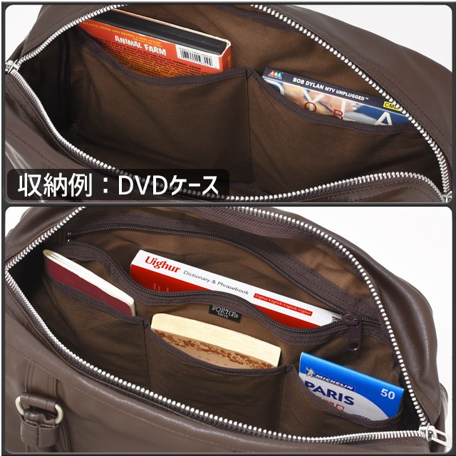 ポーター PORTER 吉田カバン ボストンバッグ フリースタイル A4収納可能 楽天市場】ポーター フリースタイル ボストンバッグ 707-07171