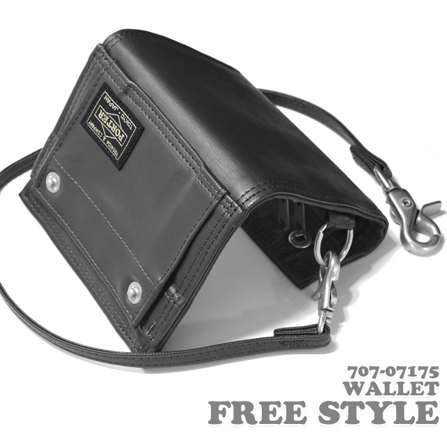 PORTER ポーター フリースタイル ウォレット 707-07175 吉田