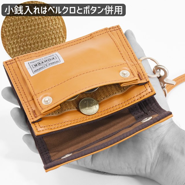 PORTER ポーター フリースタイル ウォレット 707-07175 吉田