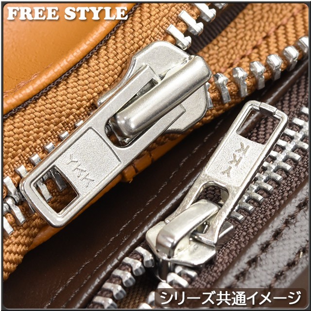 PORTER ポーター フリースタイル ショルダーバッグ(L) 707-08211