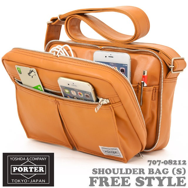 PORTER ポーター フリースタイル ショルダーバッグ(S) 707-08212