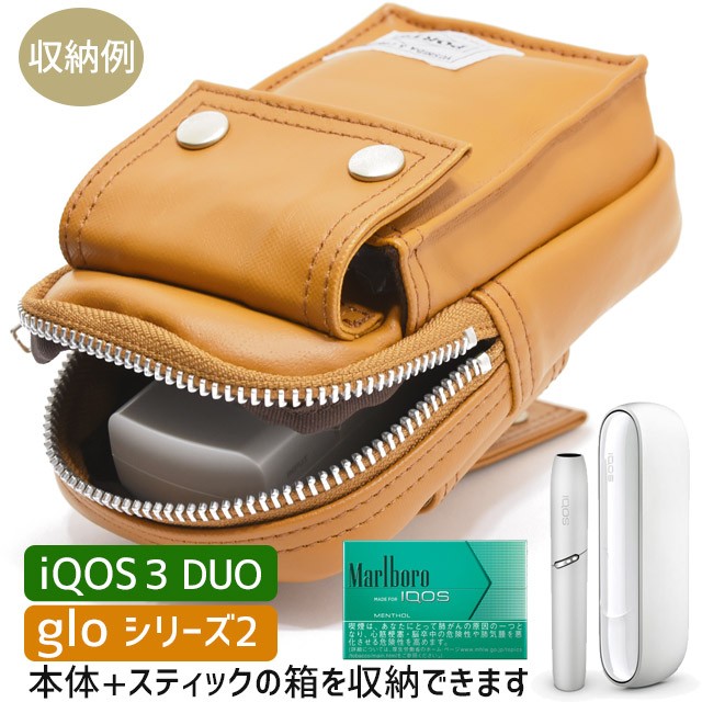楽天市場】フラグメント porterの通販