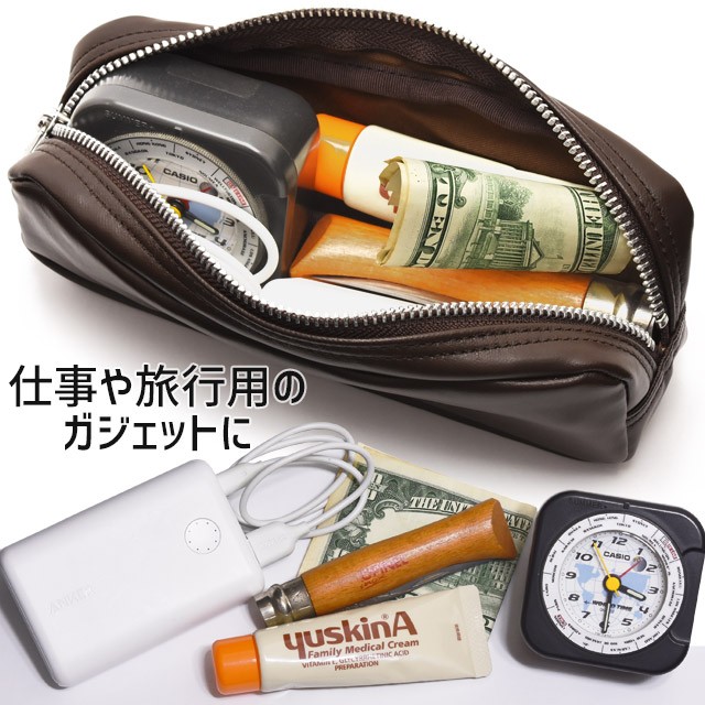 PORTER ポーター フリースタイル ペンケース 707-08231 吉田