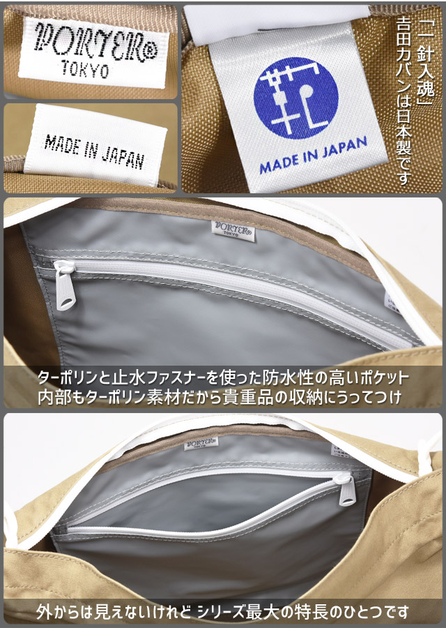 吉田カバン　ポーター ZENITH x PORTER(ゼニス x ポーター) PILOT BIG DATE FLYBACK