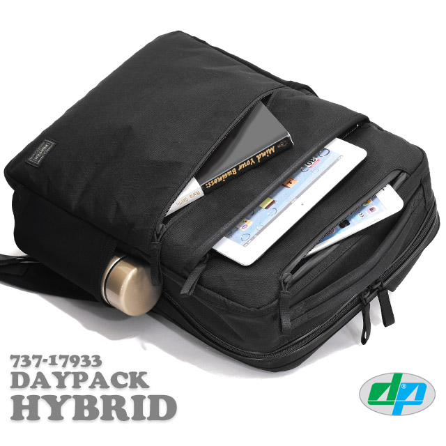 PORTER ポーター ハイブリッド デイパック 737-17933 吉田カバン