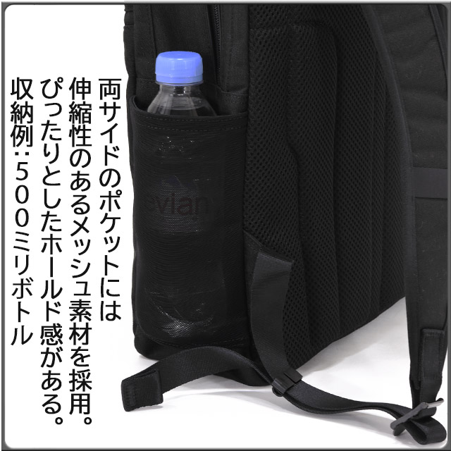 PORTER ポーター ハイブリッド デイパック 737-17933 吉田カバン