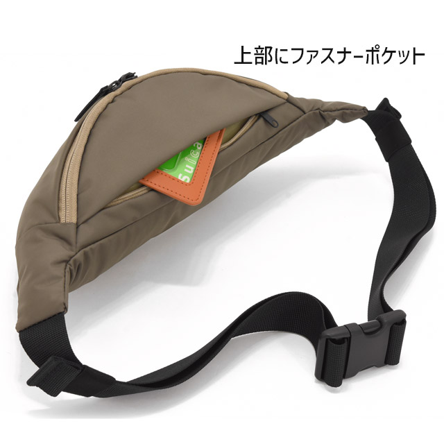 PORTER ポーター ムース ウエストバッグ(L) 751-28181 吉田カバン