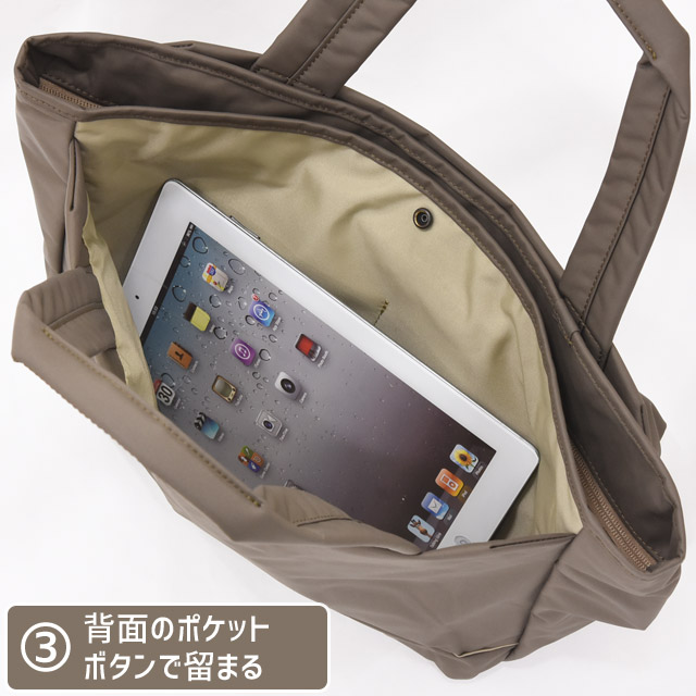 PORTER ポーター ムース トートバッグ(M) 751-29871 吉田カバン A4