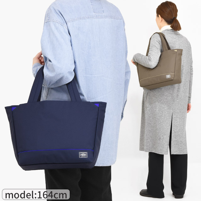 PORTER ムース トートバッグ M ポーター(PORTER)|ムーストートバッグ XS|HARDOFFオフモール