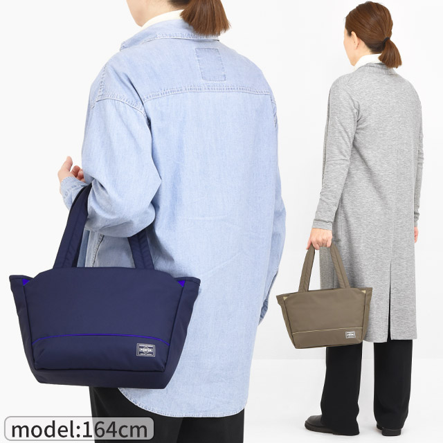 PORTER ポーター ムース トートバッグ(S) 751-29872 吉田カバン