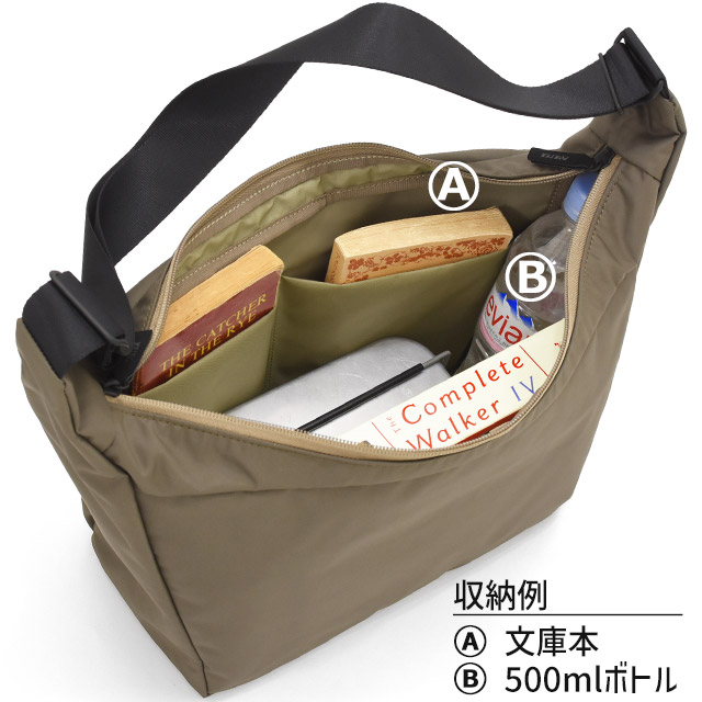 PORTER ポーター ムース ショルダーバッグ(L) 751-29874 吉田カバン