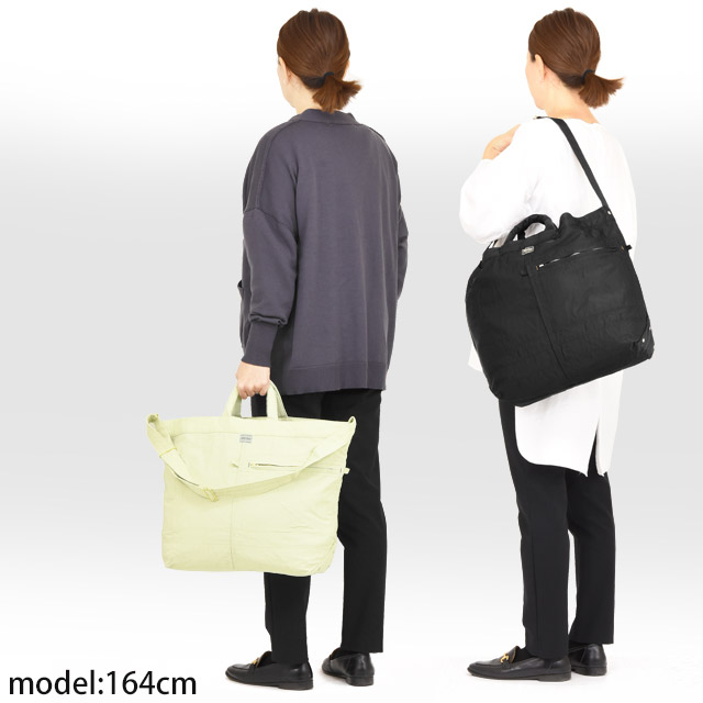 PORTER ポーター マイル 2WAY トートバッグ (L) 754-15107 吉田