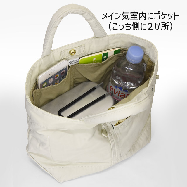 PORTER ポーター マイル ミニ トートバッグ 754-15115 吉田カバン MINI 