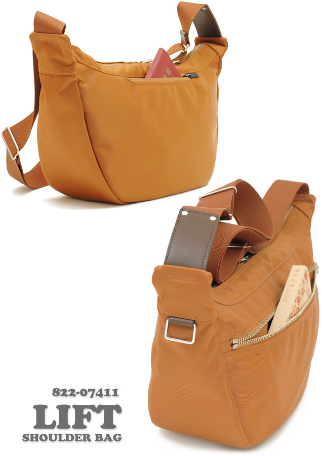 PORTER ポーター リフト ショルダーバッグ 822-07411 吉田カバン LIFT