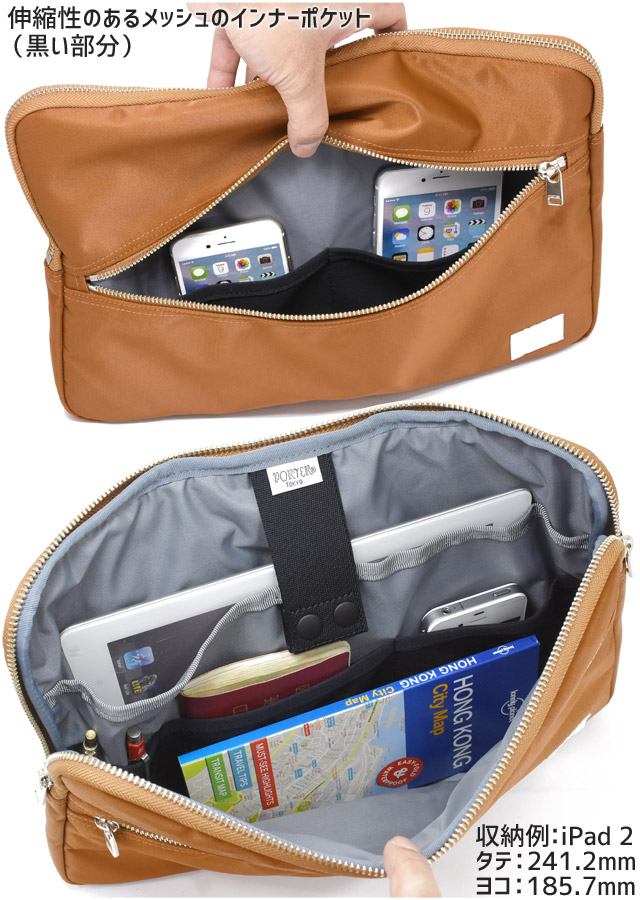 極美品 ポーター タンカー ドキュメントケース カーキ PCケース クラッチ TANKER(タンカー) DOCUMENT CASE | 吉田カバンホームページ | YOSHIDA
