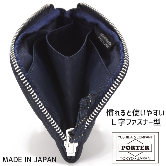 PORTER ポーター リバティー ウォレット 835-16502 吉田カバン 財布 半