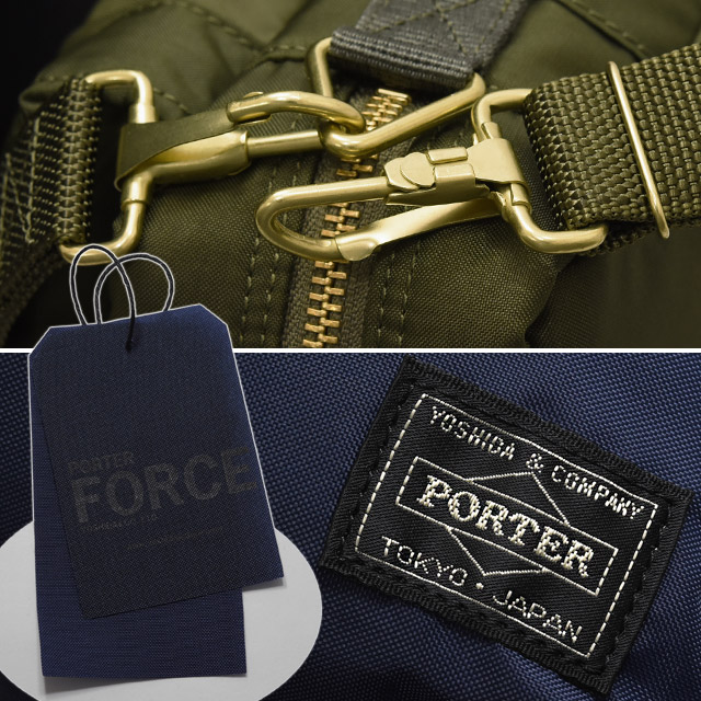 Amazon.com: Porter 383-27817-10 Amazon Exclusive Sling