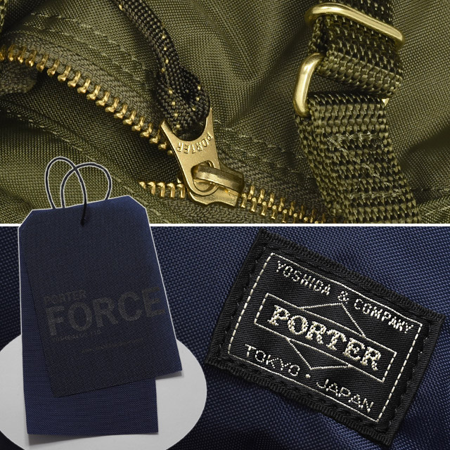 PORTER ポーター フォース ショルダーバッグ 855-05458 吉田