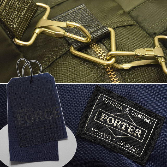 PORTER ポーター フォース ショルダーバッグ 855-07415 吉田