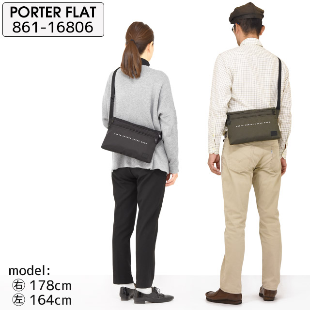 PORTER ポーター フラット ショルダーバッグ 861-16806 ヨコ型