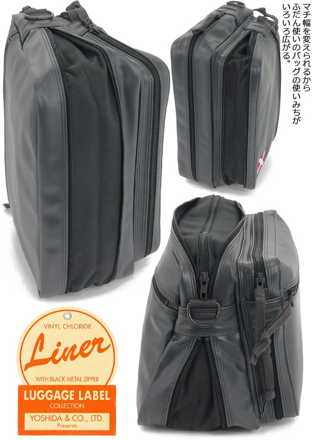 LUGGAGE LABEL ラゲッジレーベル ライナー ショルダーバッグ 951-09240