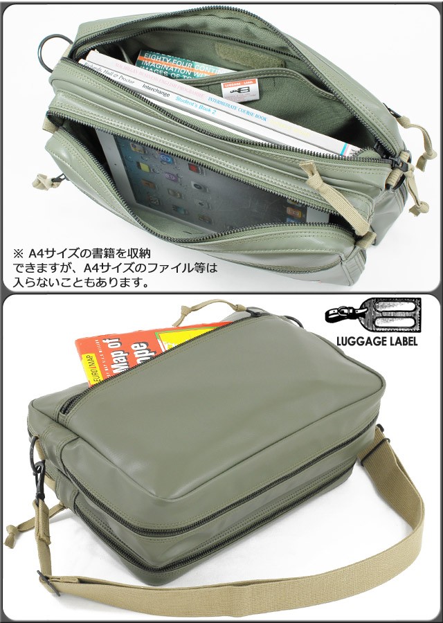LUGGAGE LABEL ラゲッジレーベル ライナー ショルダーバッグ 951-09240