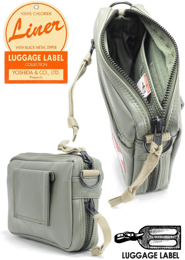 ラゲッジレーベル ライナー ポーチ(S) 951-09244 セカンドバッグ エキスパンダブル LUGGAGE LABEL LINER 吉田カバン :  951-09244 : かばんのマルゼン - 通販 - Yahoo!ショッピング