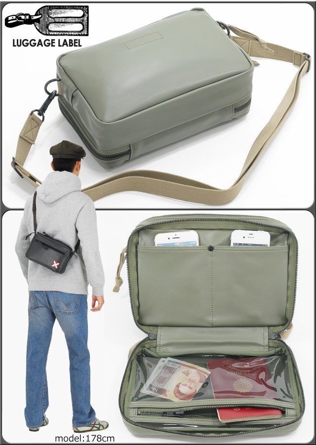 ラゲッジレーベル ライナー ショルダーバッグ 951-09270 赤バッテン ヨコ型 LUGGAGE LABEL LINER 吉田カバン :  951-09270 : かばんのマルゼン - 通販 - Yahoo!ショッピング