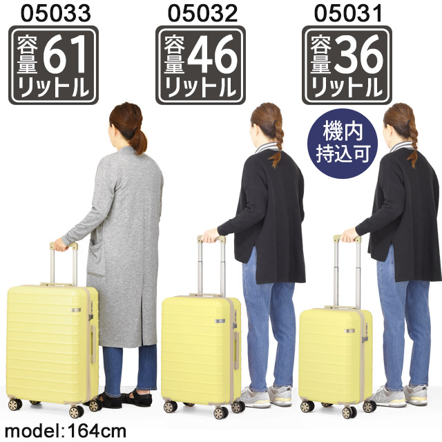 セール】ace. TOKYO エース トーキョー レーベル スーツケース 
