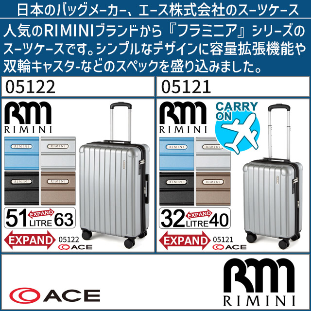 37l