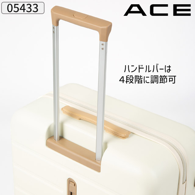 ace. TOKYO LABEL 【セール】スーツケース ACE エース 65センチ 68