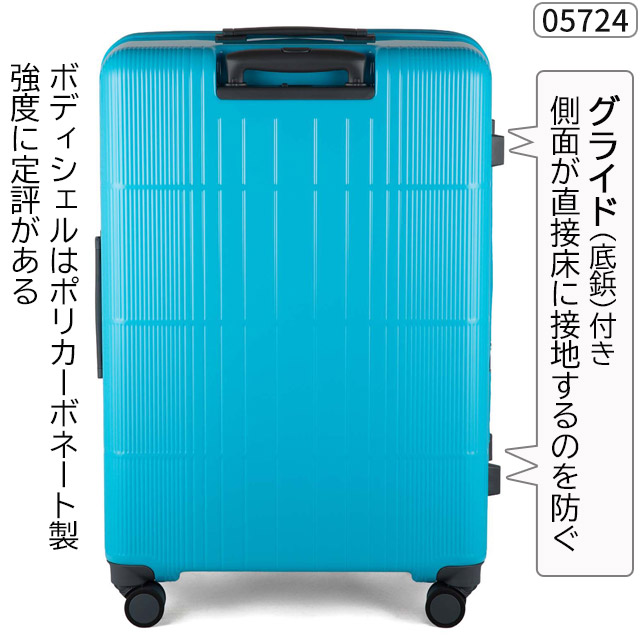 ace. TOKYO LABEL エース トーキョー スーツケース ディフェ