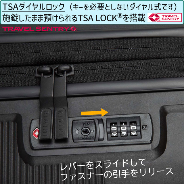 ace スーツケース リミニS 32L機内持込サイズ エース スーツケース 機内持ち込み Sサイズ 32L/40L 軽量 小型