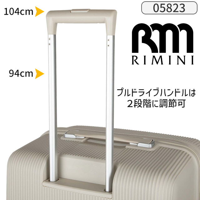 ace. TOKYO LABEL 【セール】スーツケース エース 68センチ 89リットル