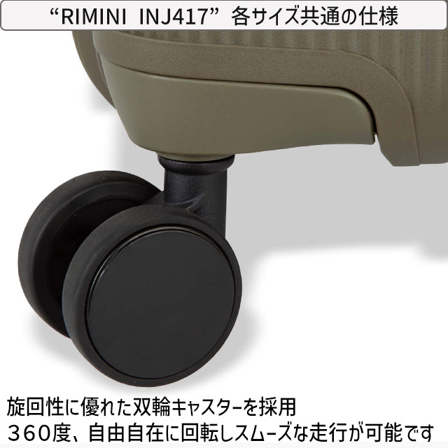 ace. TOKYO LABEL 【セール】スーツケース エース 68センチ 89リットル