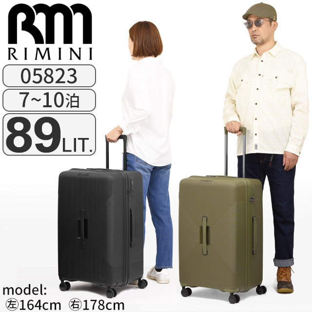 ace. TOKYO LABEL 【セール】スーツケース エース 68センチ 89リットル